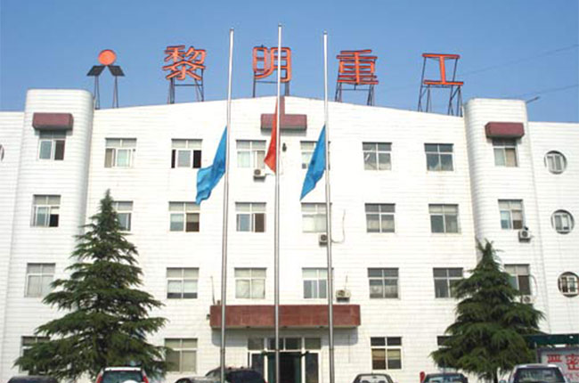 黎明重工制砂机厂家
