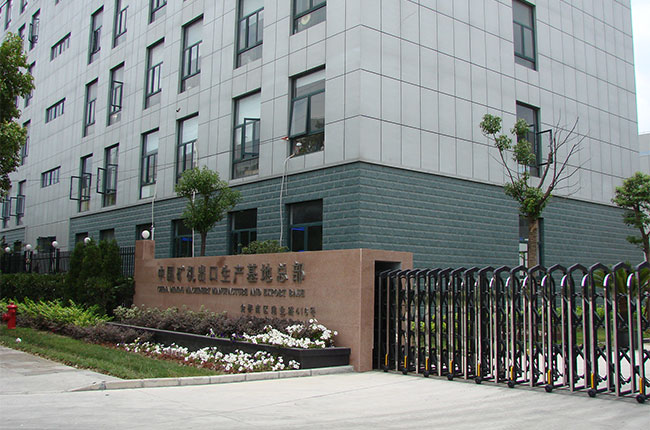 上海世邦（bāng）制砂机厂家