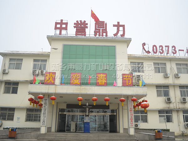 制砂机生产厂家