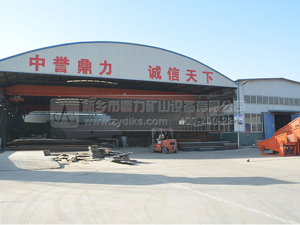 破錘機廠家