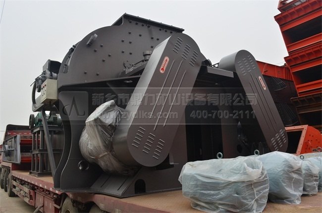 製砂機