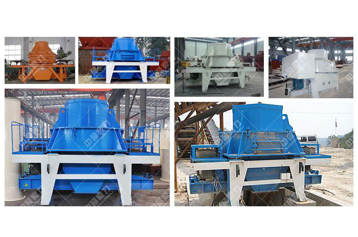 衝（chōng）擊（jī）式製砂機
