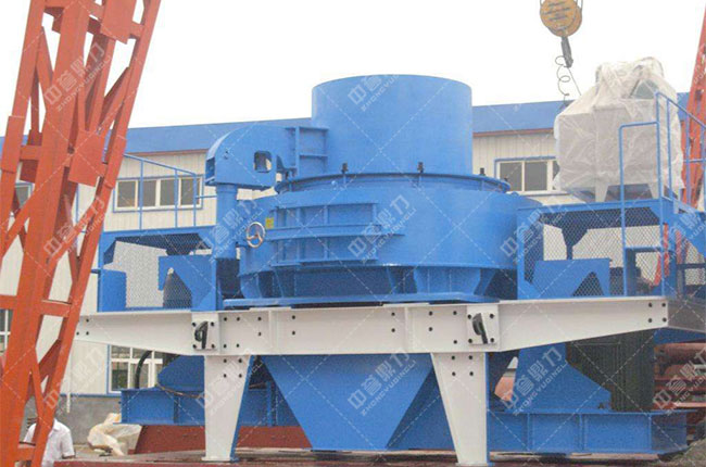 衝擊式製砂機