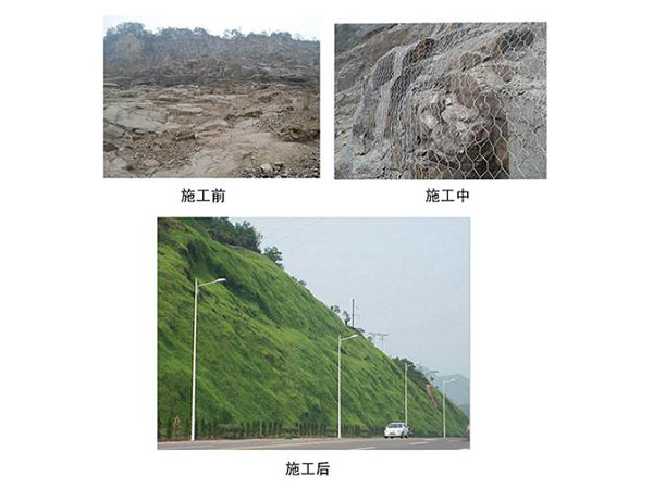 矿山固体废料