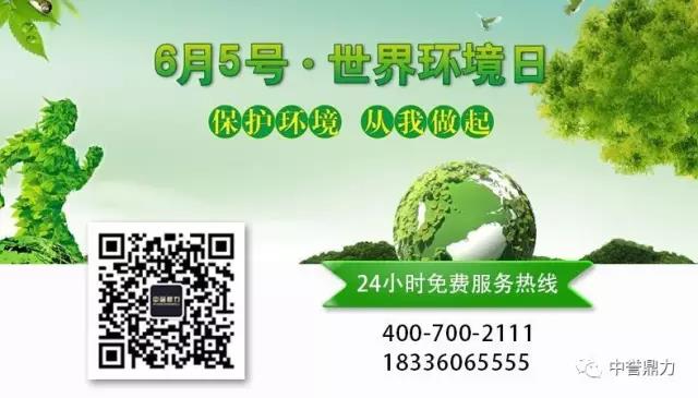 环（huán）保型（xíng）石料生产线,绿色矿山建设