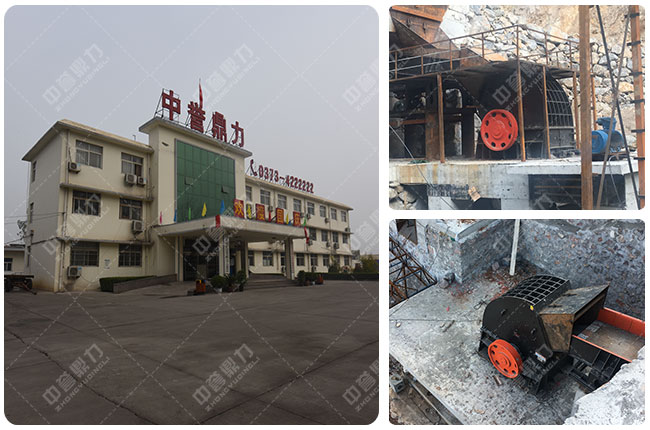 中譽鼎力錘式（shì）破碎機廠家