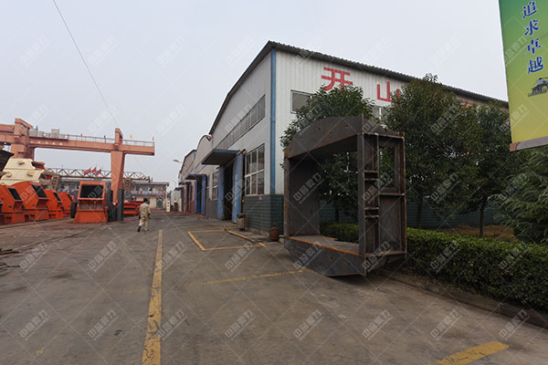 锤式破碎机厂家（jiā）