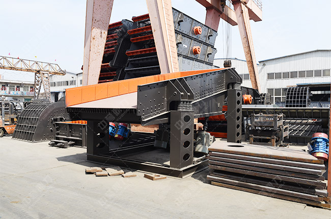 板（bǎn）式給（gěi）料機