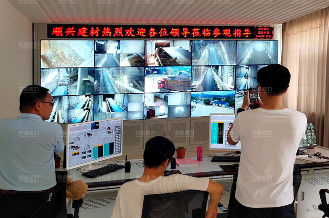 江西景（jǐng）德镇顺兴建材石料自（zì）动装车销售项目