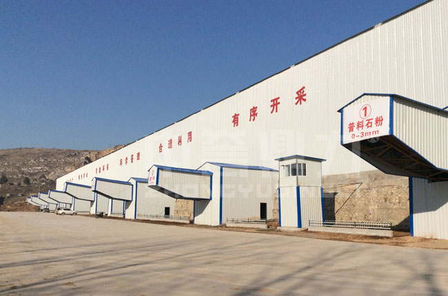 安徽雷鸣（míng）矿业瓦（wǎ）子口1000t/h环保型碎石生产线